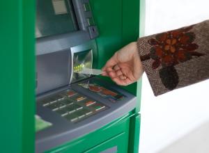 Американец был арестован за «попытку заняться сексом с банкоматом»