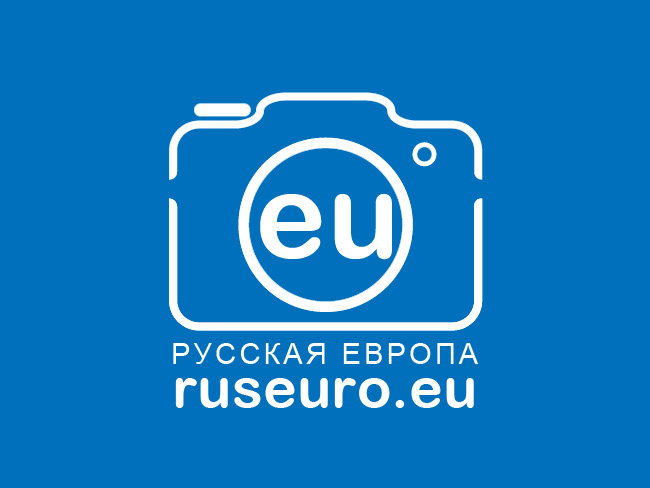 «Евровидение-2017»: победил португалец, представитель Болгарии, уроженец Москвы, – второй