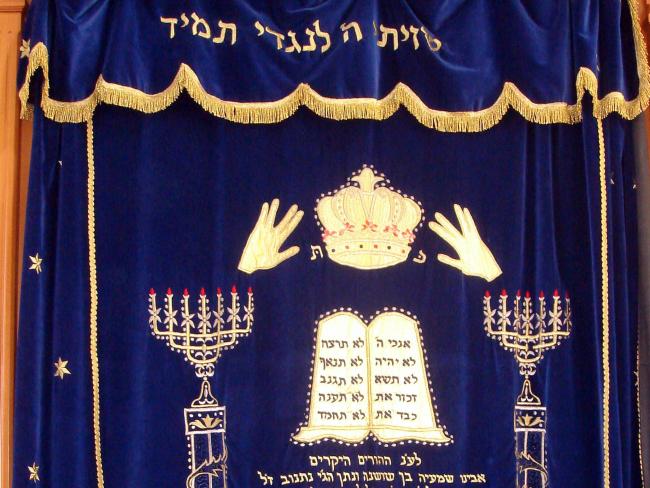 Вячеслав Моше Кантор: синагога в Хельсинке - символ преданности Финляндии евреям