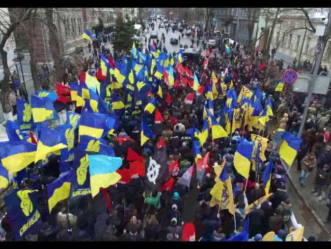 В Киеве прошел «Марш национального достоинства». (ВИДЕО)