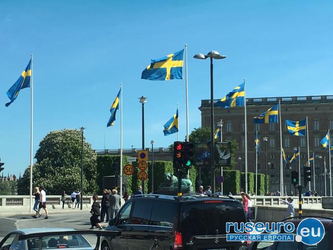 «Национальный день» в Швеции