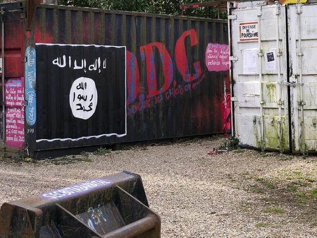 ИГ взяло на себя ответственность за теракт в центре Брюсселя